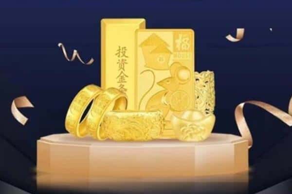 福州鼓楼区回收黄金